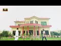 Kala Til Mahi Da Saraiki Punjabi HD Video Official Singer Gulaab Ali