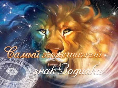 Цветы для козерога женщины Цветы для козерога женщины