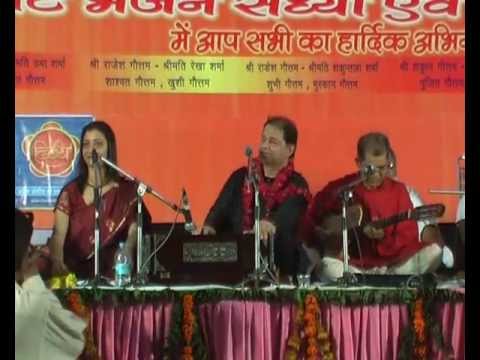 ANUP JALOTA BHAJAN HATHI GHODA PALKI TRACK 07
