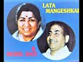 O Tumse Door Rehke Adalat1976 D Amitabh Bachchan Neetu Singh Kalyanji Anandji Mohd Rafi & Lata