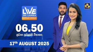 LIVE AT SRI LANKA  -  06.50   - 2025.08.17