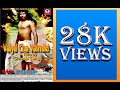 Valya Cha Valmiki Full Movie 1080HD BY DOP & Director Shivaji V Sarge