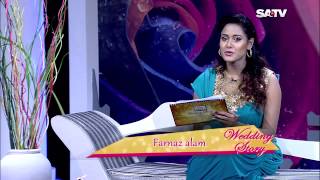 Wedding Story - Shuvo & Bithi Wedding Story - Shuvo & Bithi