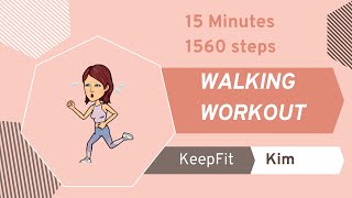 Indoor Walking Workout with Kim - 15 minutes 1560 steps