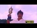 Malayalam Full Movie Sathru Anuradha Unnimary Ratheesh