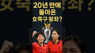 bTFr2JO7D2M Video Image