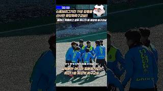 bTKXWMy443Y Video Image