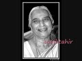 Kajri - Kaaray Badra Ray - Girija Devi, Probha Devi, Dali Rahut, Jaita Pandey
