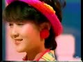 Sayuri Iwai (岩井小百合) - Koi no American Patrol [stereo] 1985