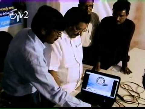 Telugu Book of Records website launched