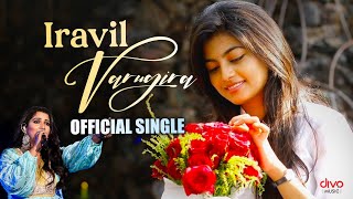 En Aaloda Seruppa Kaanom - Iravil Varugira Official Single Ishaan Dev Shreya Ghoshal