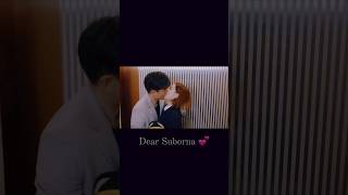 Sweet Elevator Kiss