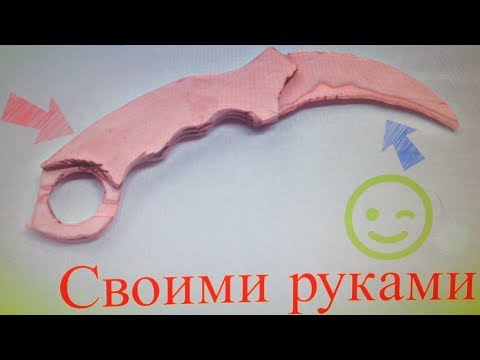 Нож для картона своими руками Нож для картона своими руками