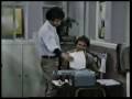 NBC-WICD-TV Aircheck 1984 Bosom Buddies/Mama's Family