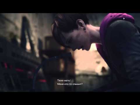 82 Resident Evil Revelations 2 Episode 1 жаркий секс Jush Fuck Off Dass All