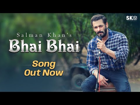 Bhai-Bhai-Lyrics-Salman-Khan