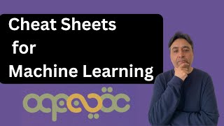 Cheat Sheets For Machine Learning