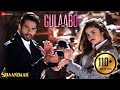 Gulaabo - Full Video| Shaandaar | Alia Bhatt & Shahid Kapoor | Vishal Dadlani | Amit Trivedi