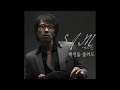 S Jin 02 Feat images S Jin 02 Feat