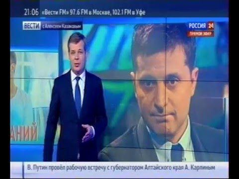 Владимир зеленский против россии Владимир зеленский против россии
