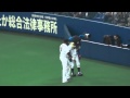 14/03/01 ドアラ、真央ちゃんの真似とルナ選手と追いかけっこ
