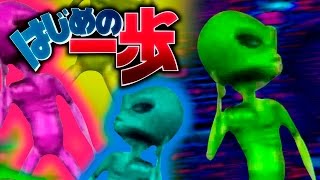 Marcianito 100% Real - Anime Opening (No Fake)