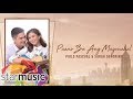 Piolo Pascual & Sarah Geronimo - Paano Ba Ang Magmahal (Audio) 🎵