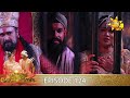 Asirimath Daladagamanaya Episode 124