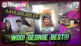 ~George Best!!!!~ Hari Raya Special Lottery Opening - FIFA ONLINE 3