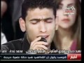 al 5imar.mp3