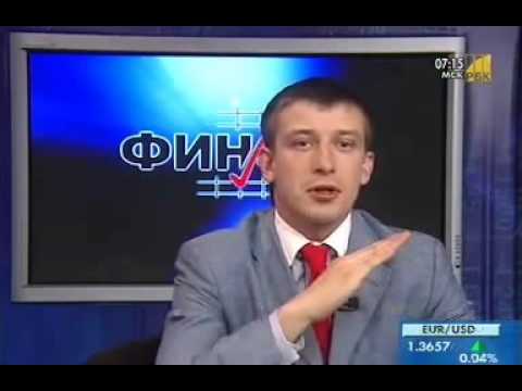 Форекс видео обучение