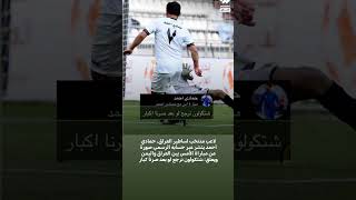 bVaK3pvEh3s Video Image