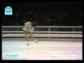 Zsuzsa Almassy - 1968 Olympics - FS