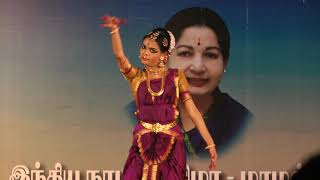 India Mon Inde