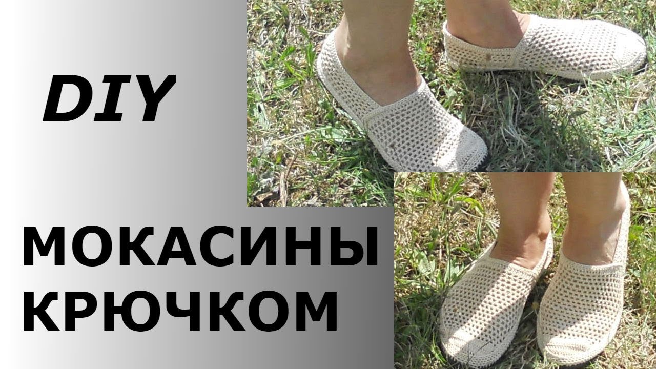 Как протягивать снятые петли в вязании Как протягивать снятые петли в вязании