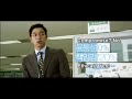 Watch Finding Mr. Destiny (Kim Jong-ok Chatgi) Live Stream Movies