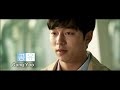 Watch Finding Mr. Destiny (Kim Jong-ok Chatgi) Live Stream Movies