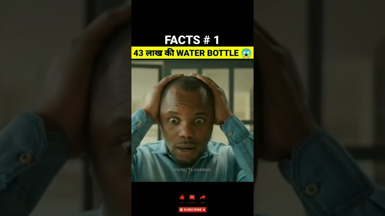 दुनिया की सबसे मेहंदी पानी की bottle कितने की है?? / APK दुनिया की सबसे मेहंदी पानी की bottle कितने की है?? / APK