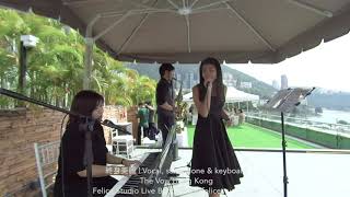 終身美麗 - Felice Studio Live Band