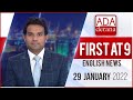 Derana English News 9.00 PM 29-01-2022