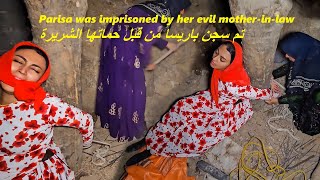 Parisa's Evil Mother-In-Law Kidnaps Him In A Sack! Can Anyone Save Her? Iran Nomadic Life