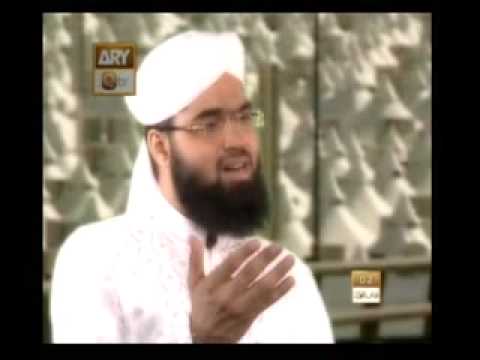 Agaya Hajj Ka Mahina- Mohammed Ali Soharwardi