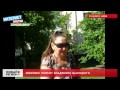 Видео 25.07.12 Киевляне помнят Высоцкого