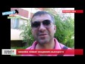 Video 25.07.12 Киевляне помнят Высоцкого