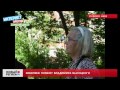 25.07.12 Киевляне помнят Высоцкого