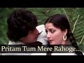 Pritam Tum Mere Rahoge - Mithun - Yogita Bali - Beshaque - Bollywood Songs