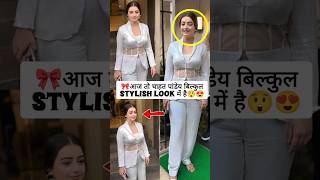 Chahat Pandey Arrived In Style At Sara Arfeen Salon Launch