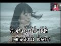 「新曲」礼文水道/水田竜子/唄:後藤ケイ♪