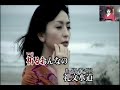 「新曲」礼文水道/水田竜子/唄:後藤ケイ♪