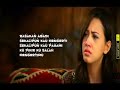 Ost Ariana Rose Wedding Breaker Bukan Lagu Tema images Ost Ariana Rose Wedding Breaker Bukan Lagu Tema